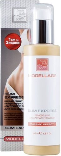 Beauty Style Крем для тела Экспресс эффект моделирующий 200 мл