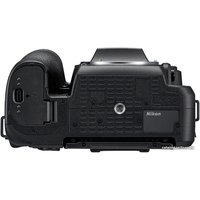 Зеркальный фотоаппарат Nikon D7500 Body