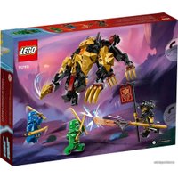 Конструктор LEGO Ninjago 71790 Имперская гончая Истребитель драконов