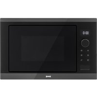 Микроволновая печь ZorG MIO252 S black+gray (черный)