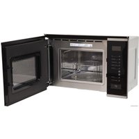 Микроволновая печь Making Oasis Everywhere MW-SGS