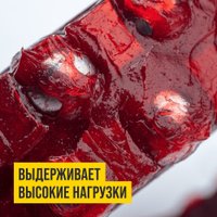 ВМПАВТО Смазка техническая МС 1520 Rubin 90г 1406
