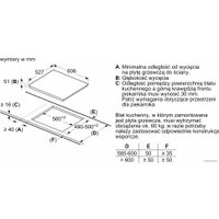 Комплект встраиваемой техники Bosch HBG655BS1 + PIF672FB1E