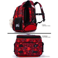 Школьный рюкзак SkyName R3-271 + брелок мишка