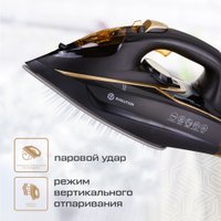 Утюг Evolution I-2845