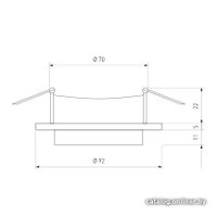 Точечный светильник Elektrostandard 113 MR16 (золотистый-белый)