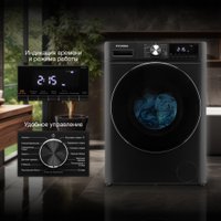 Стиральная машина Hyundai WMA8407