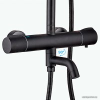 Душевая система  Ledeme L2422B