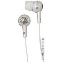 Наушники Defender MPH-217