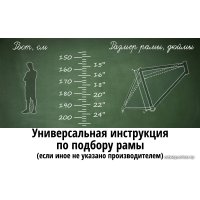 Велосипед Cube Aim EX 27.5 S 2022 (песочный)