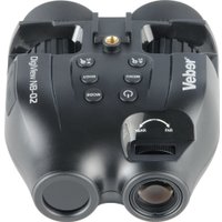 Бинокль Veber DigiView NB-02