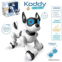 Музыкальная игрушка IQ Bot Собака Koddy 4376315