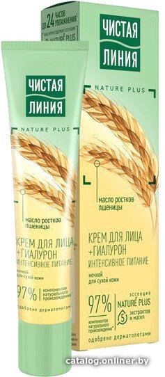 Чистая линия Крем для лица Питательный ночной для сухой кожи 40 мл