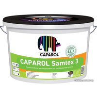 Краска Caparol Samtex 3 (белый, база 1, 10 л)