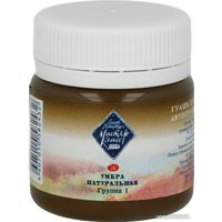 Гуашь Мастер Класс №1 1720415 (40 мл, умбра натуральная)