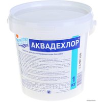 Химия для бассейна Маркопул Кемиклс Аквадехлор 1кг