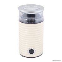 Электрическая кофемолка First FA-5482-2-CR