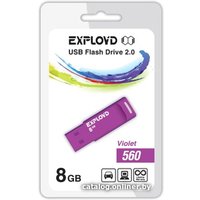 USB Flash Exployd 560 8GB (фиолетовый) [EX-8GB-560-Violet]