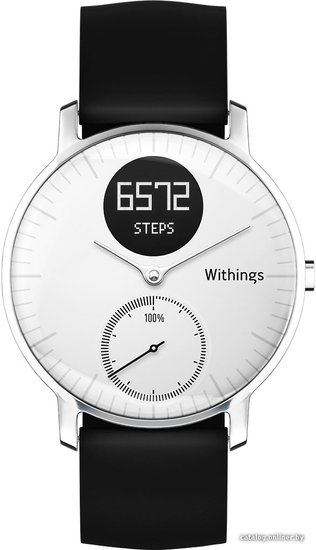 Withings steel hr white sales