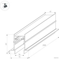 Трековый светильник Arlight MAG-TRACK-4560-FDW-2000 (BK) 34679