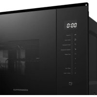 Микроволновая печь KUPPERSBERG HMW 651 B