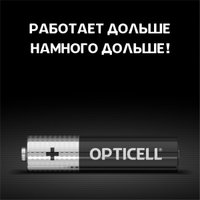 Батарейка Opticell Basic AAA (12 шт)