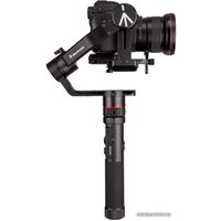 Стабилизатор Manfrotto MVG460FFR