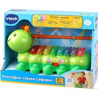 Развивающая игрушка VTech Ксилофон Гусеница 80-174926