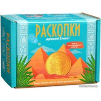 Набор для опытов Bumbaram Набор для проведения раскопок. Древний Египет BUM-dig-24