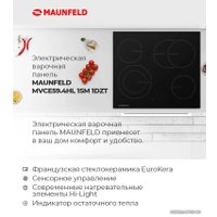 Варочная панель MAUNFELD MVCE59.4HL.1SM1DZT-BK