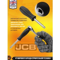 Набор трещотка с головками и битами JCB JCB-41082-5 (108 предметов)