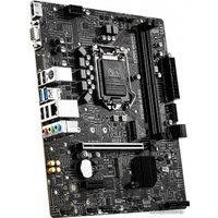 Материнская плата MSI H510M-A PRO