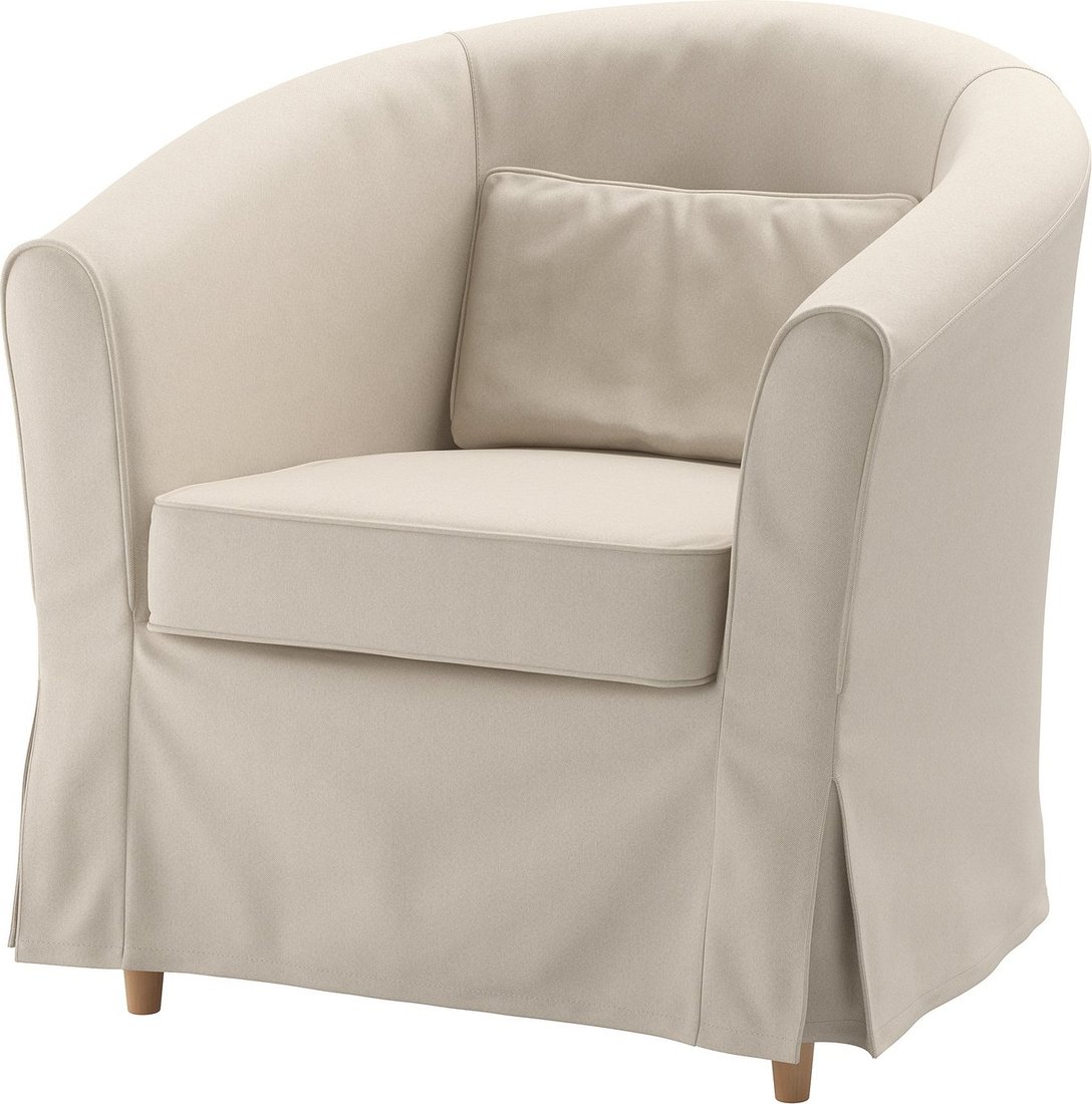 

Чехол для кресла Ikea Tullsta 40410335