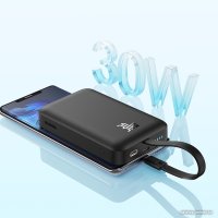 Внешний аккумулятор Baseus Magnetic Fast Charge Power Bank Type-C Edition 30W 10000mAh (черный)