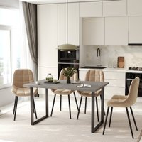 Кухонный стол Mio Tesoro Tako 120x66 (серый/черный)