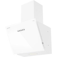 Кухонная вытяжка Meferi AIRBOX45WH Light