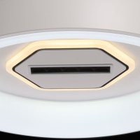 Припотолочная люстра De City Мадлен 424014401