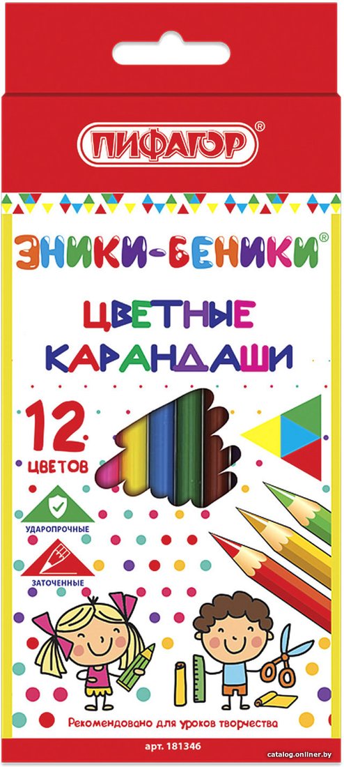 Набор цветных карандашей Пифагор Эники-Беники 181346 (12шт)