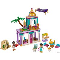 Конструктор LEGO Disney Princess 41161 Приключения Аладдина и Жасмин во дворце