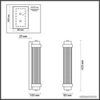 Бра Odeon Light Lordi 4821/2W