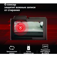 Видеорегистратор-GPS информатор (2в1) Inspector Tango