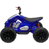 Электроквадроцикл Toyland ATV 7075 (синий)
