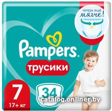 Трусики-подгузники Pampers Pants 7 (34 шт)