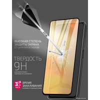 Защитное стекло Volare Rosso Fullscreen full glue Light series для Xiaomi Poco X3 Pro(черный)