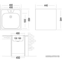 Кухонная мойка Ukinox CLL480.480-GT6K 0C