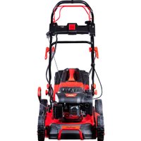 Газонокосилка Fubag FPL 53 SMVF ES 46290