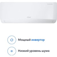 Кондиционер Eurohoff DC Inverter EM-07I