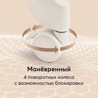 Высокий стульчик Happy Baby Berny Lux (milky new)