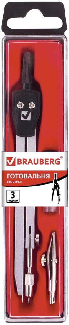 

Готовальня BRAUBERG Architect 210331 (3 предм.)