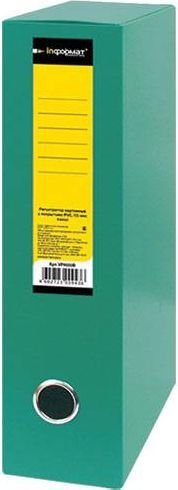 

Коробка архивная inФормат NB6375G